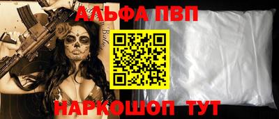 PSILOCYBIN Аша