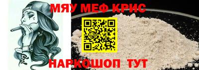 PSILOCYBIN Аша