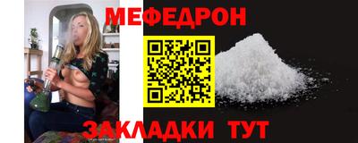 марки lsd Баксан