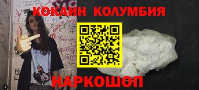 PSILOCYBIN Аша