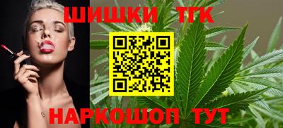 PSILOCYBIN Аша