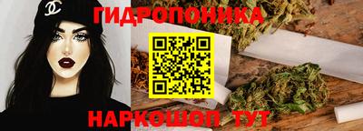 марки lsd Баксан
