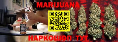 кокаин перу Анапа