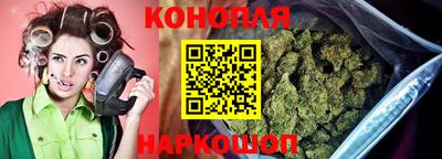 марки lsd Баксан