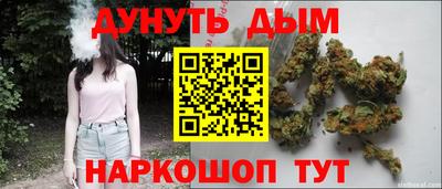 прущий лед Ачхой-Мартан