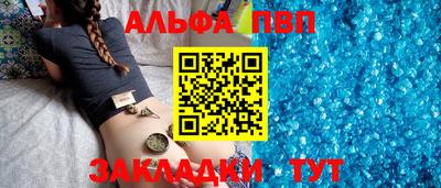кокаин колумбия Ангарск