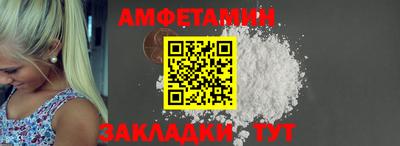 марки lsd Баксан
