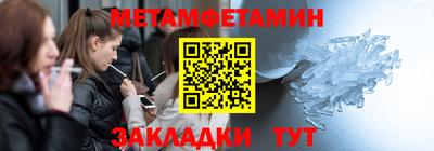 кокаин колумбия Ангарск