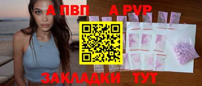 марки lsd Баксан