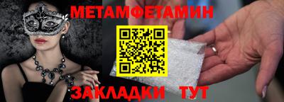 кокаин перу Анапа